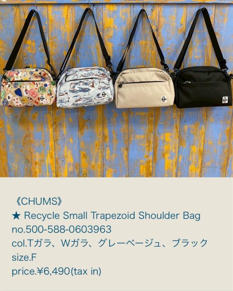 LINE_ALBUM_2025.09.27ブログ_250926_11