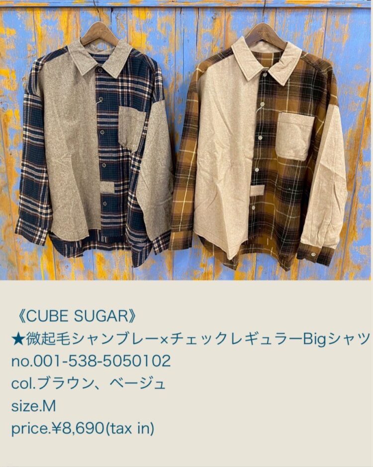 LINE_ALBUM_2025.09.27ブログ_250926_13