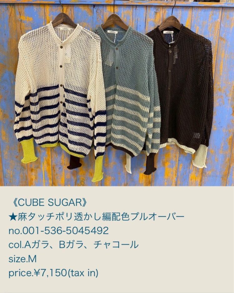 LINE_ALBUM_2025.09.27ブログ_250926_15