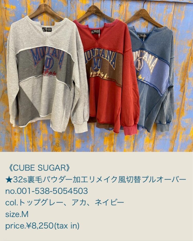 LINE_ALBUM_2025.09.27ブログ_250926_17