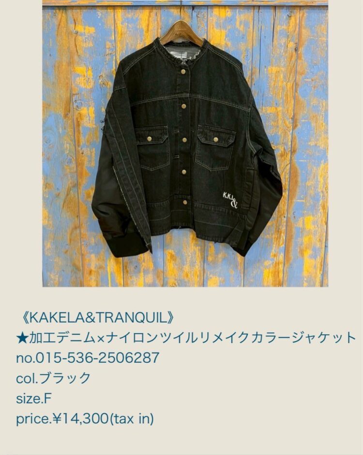 LINE_ALBUM_2025.09.27ブログ_250926_19