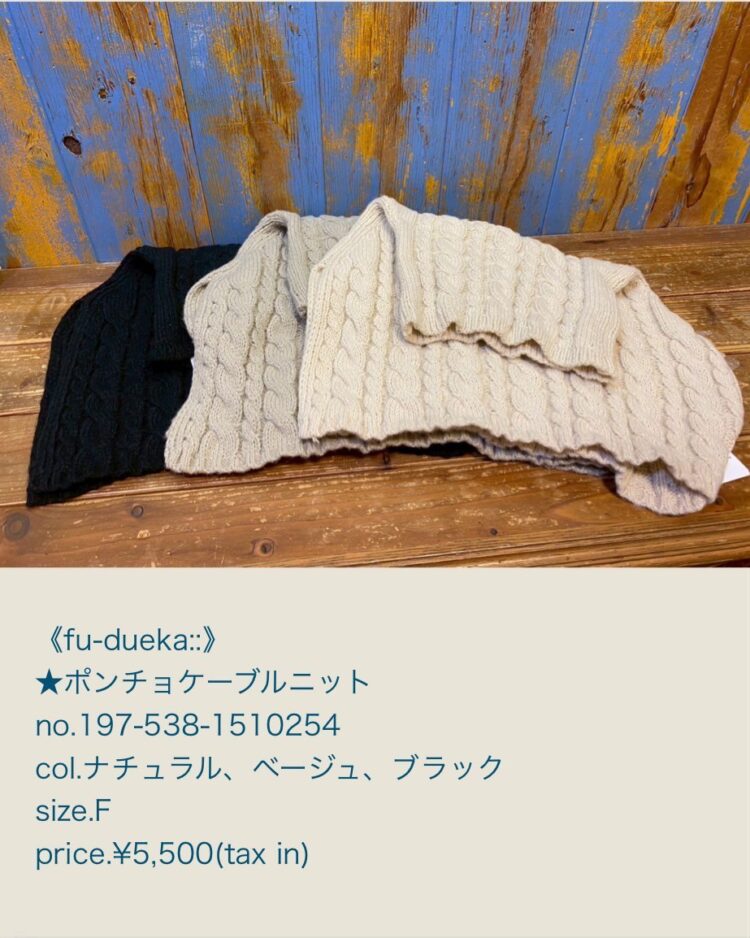 LINE_ALBUM_2025.09.27ブログ_250926_22