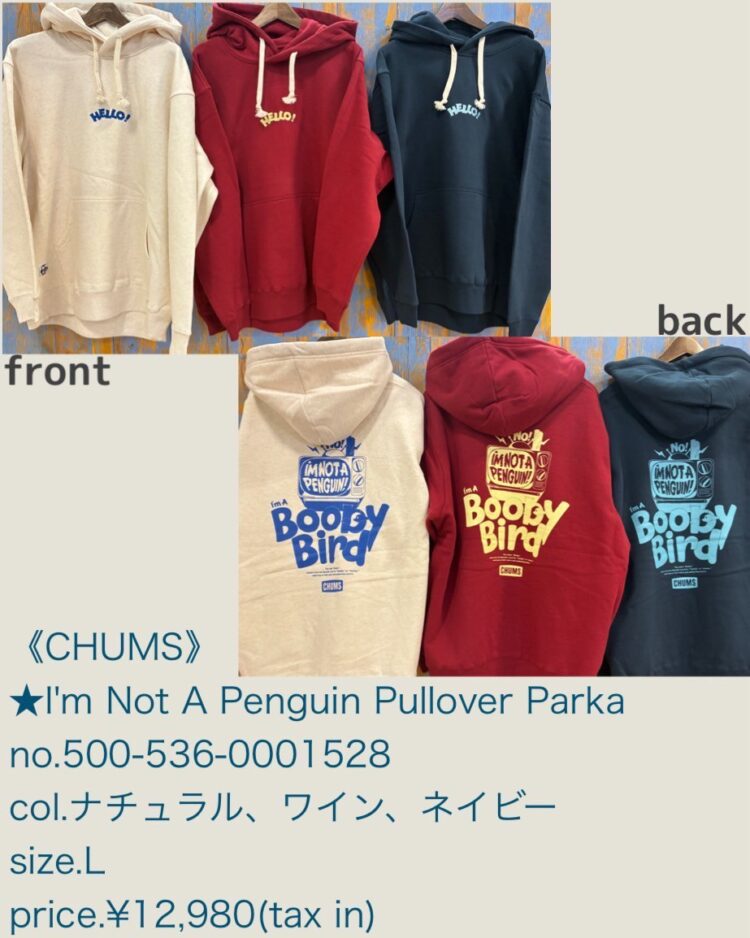 LINE_ALBUM_2025.09.27ブログ_250926_3