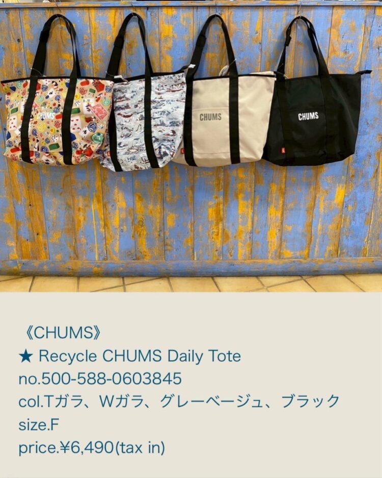 LINE_ALBUM_2025.09.27ブログ_250926_9