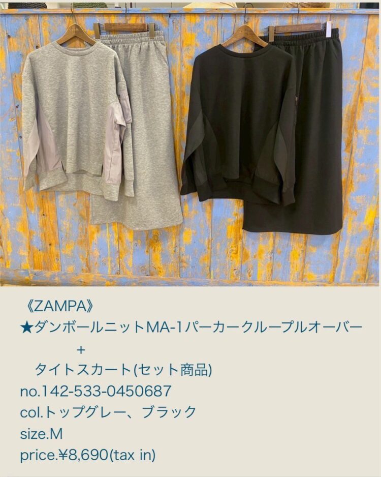 LINE_ALBUM_2025.0906 ブログ_250905_13
