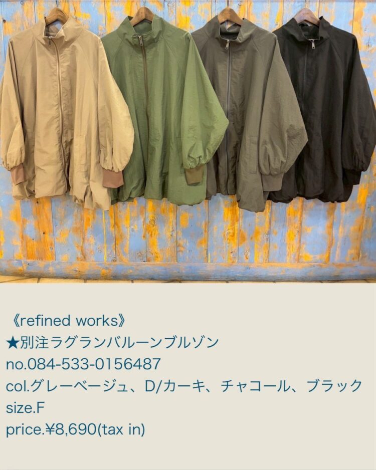 LINE_ALBUM_2025.0906 ブログ_250905_14
