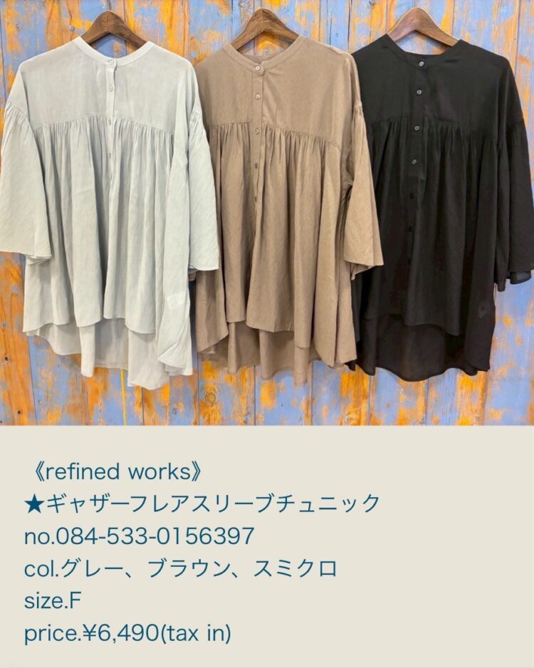 LINE_ALBUM_2025.0906 ブログ_250905_15