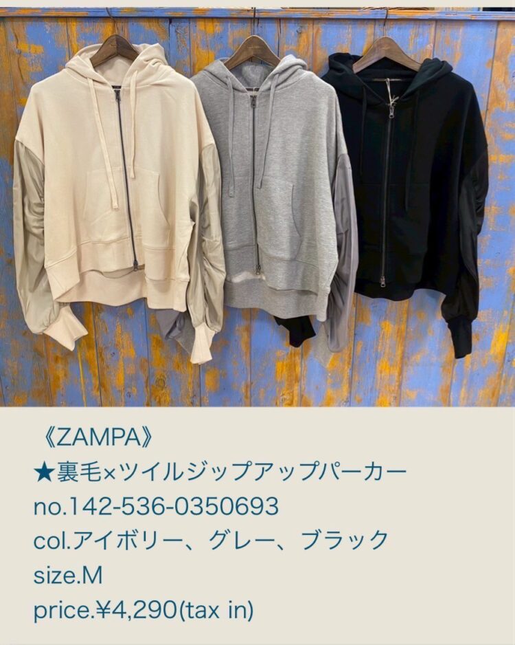 LINE_ALBUM_2025.0906 ブログ_250905_2