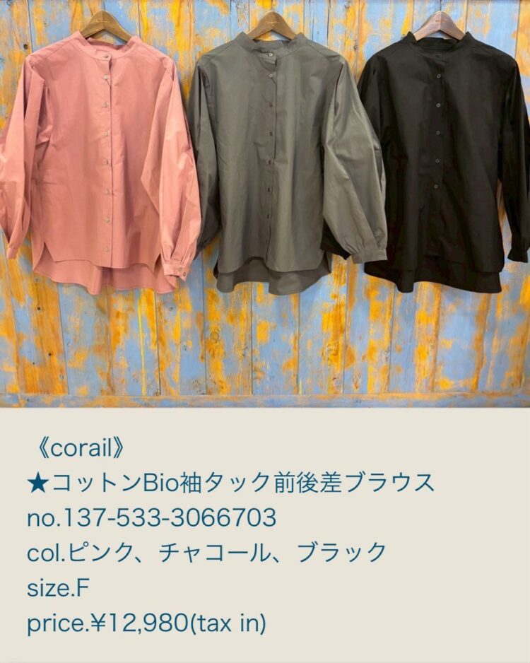 LINE_ALBUM_2025.0906 ブログ_250905_22
