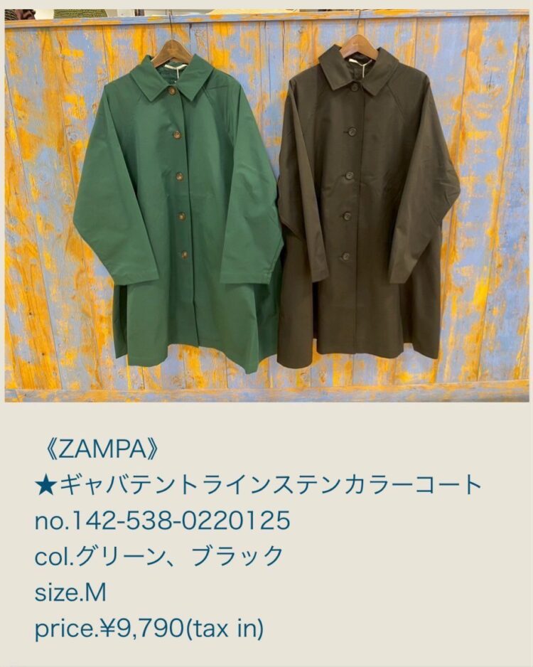 LINE_ALBUM_2025.0906 ブログ_250905_24