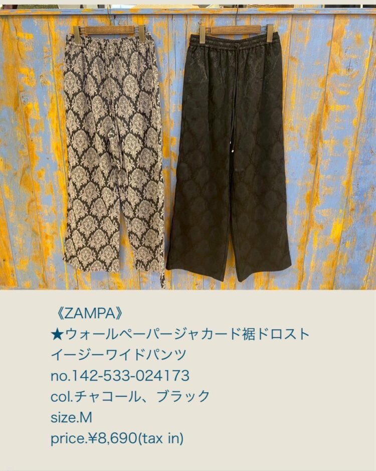 LINE_ALBUM_2025.0906 ブログ_250905_5