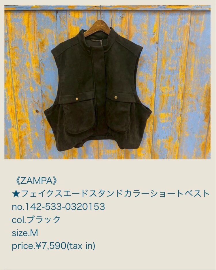 LINE_ALBUM_2025.0906 ブログ_250905_7