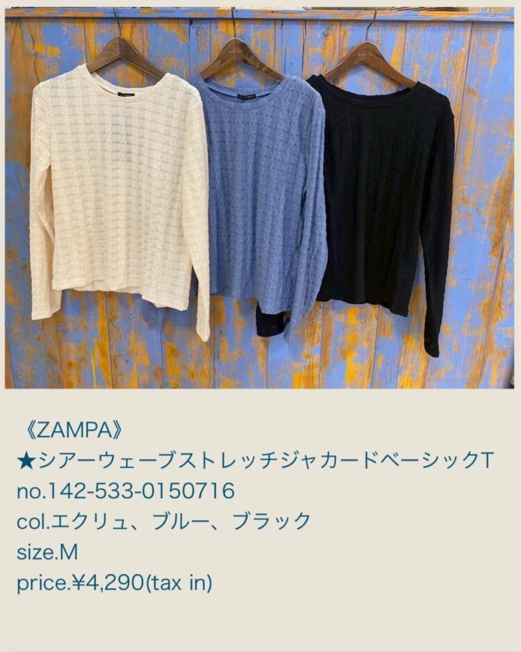 LINE_ALBUM_2025.0906 ブログ_250905_9