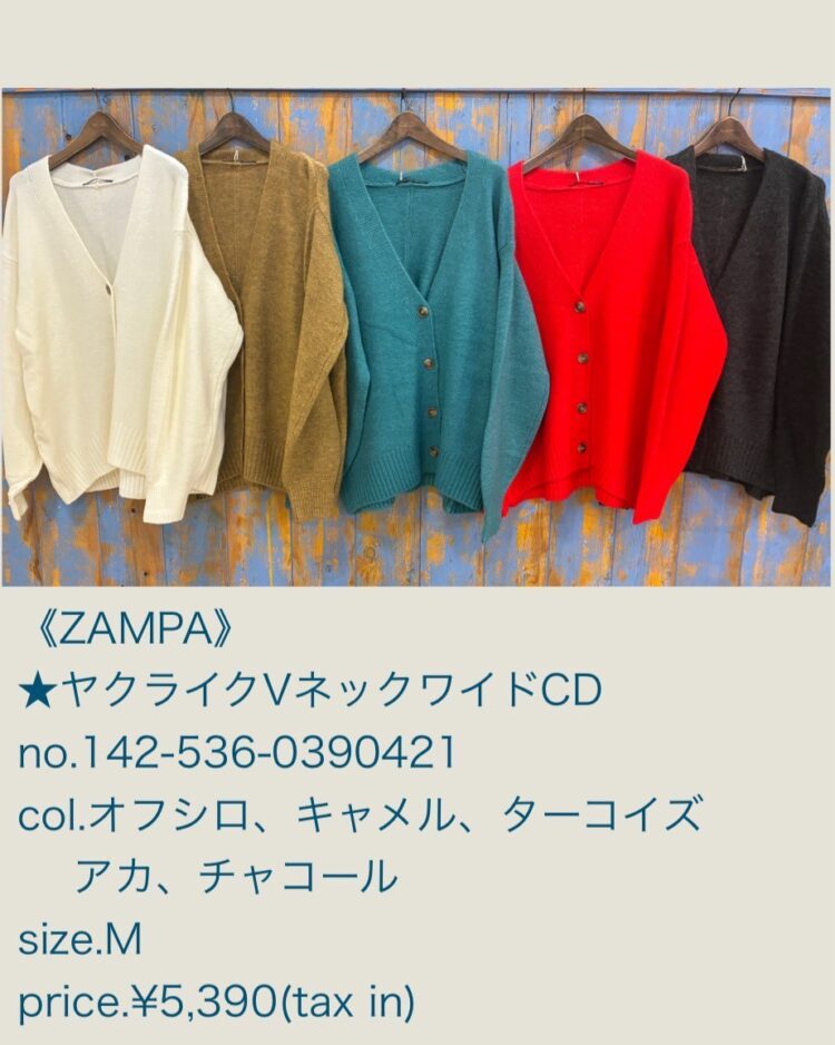 LINE_ALBUM_ブログ_250923_17
