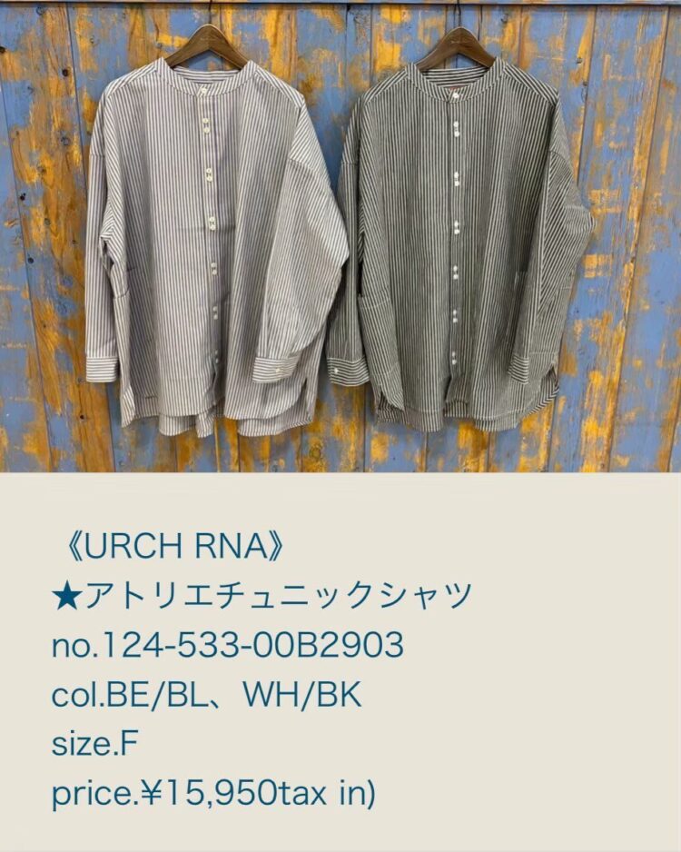 LINE_ALBUM_ブログ_250923_18
