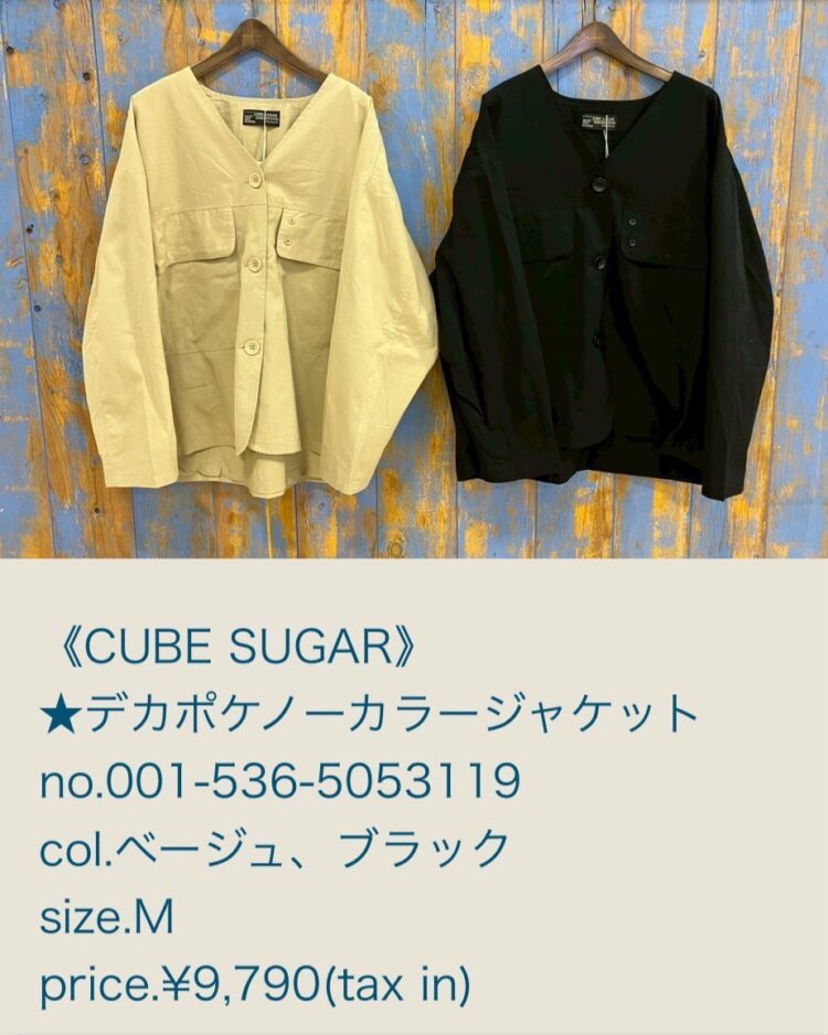 LINE_ALBUM_ブログ_250923_19