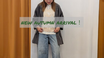 new autumn arrival！大人カジュアルコーデ！