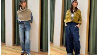 autumn denim collection