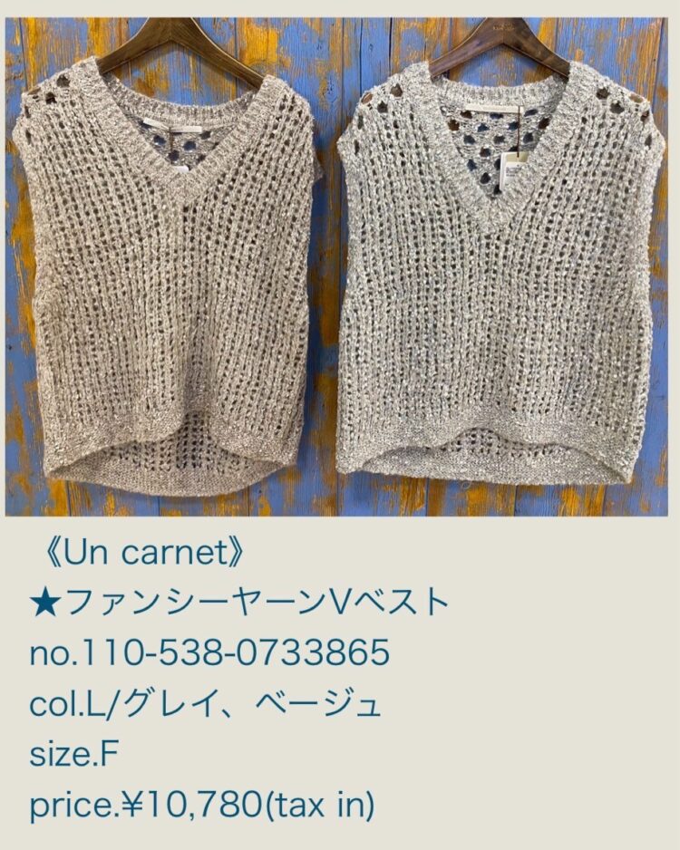 S__43450421