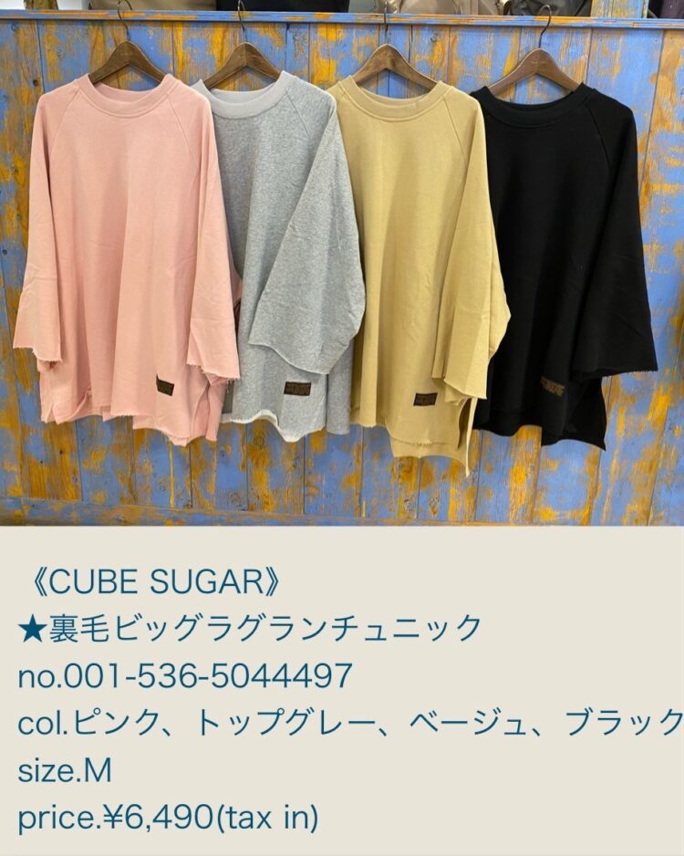 S__43450422