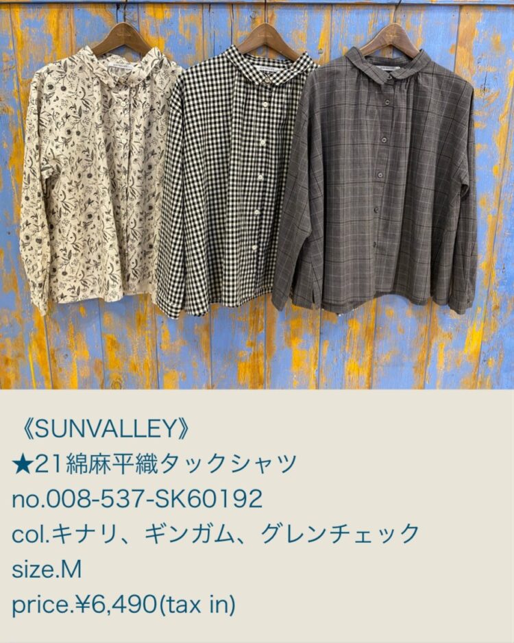 S__43450430