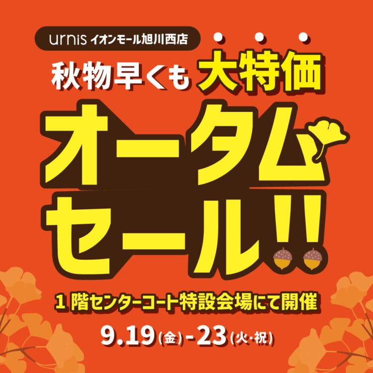 nishi_sns_0