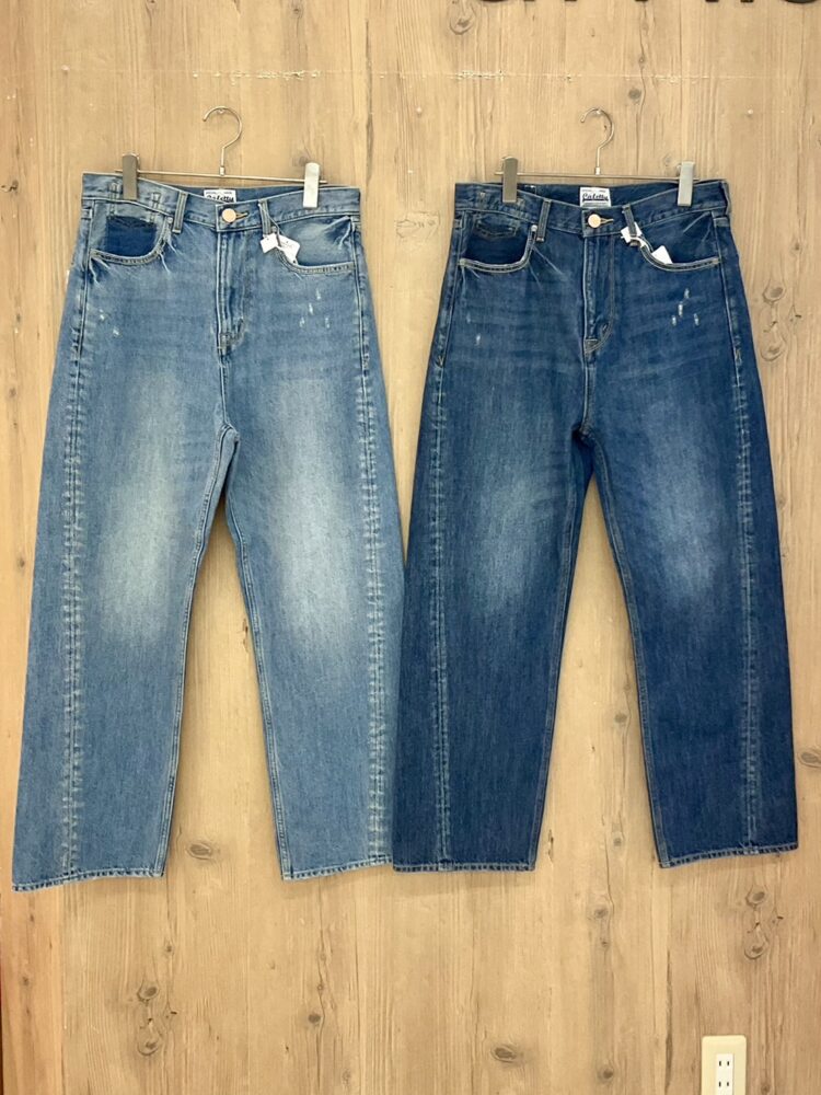 sato092324