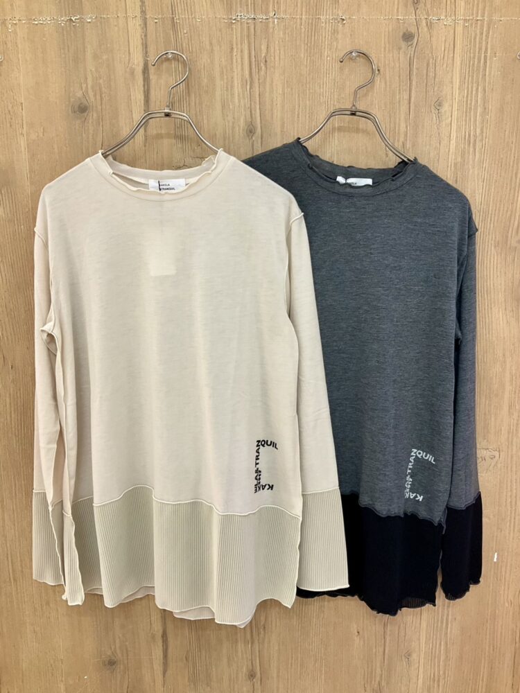 sato092333