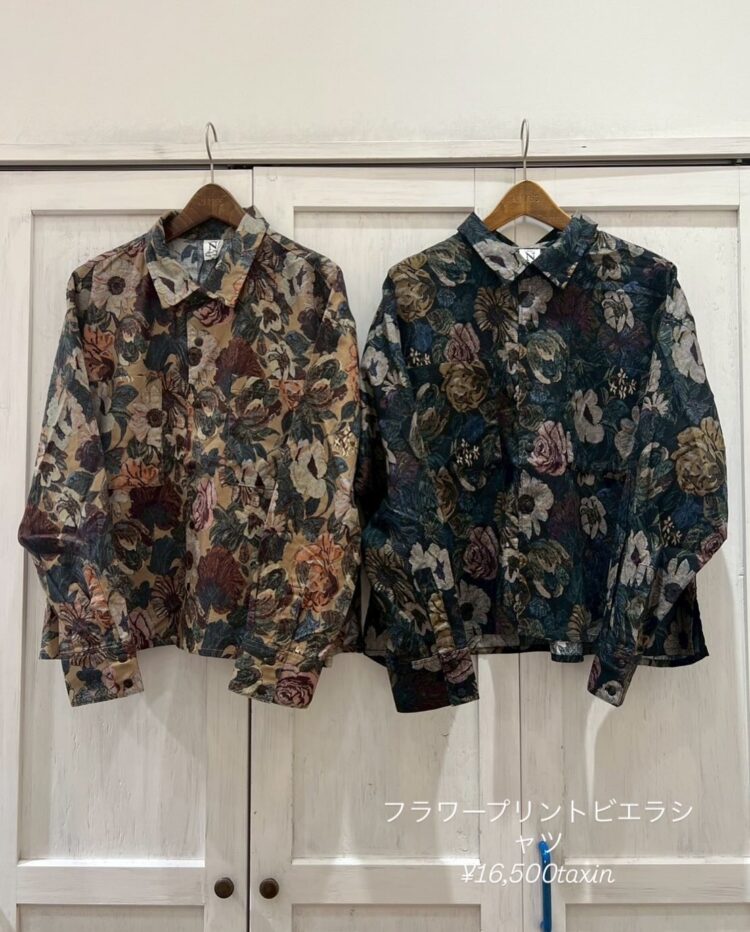 205FEA6F-B217-4397-9991-6C74D7F9188F