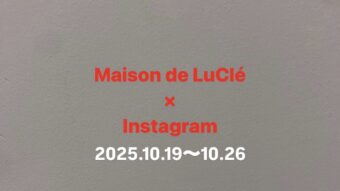 Maison de Lu CléのInstagram