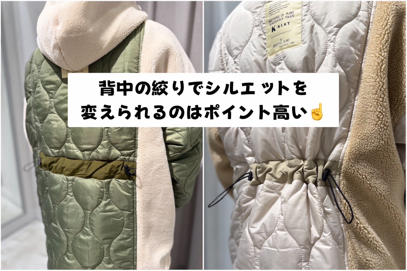 LINE_ALBUM_1031イベブロ_251028_2