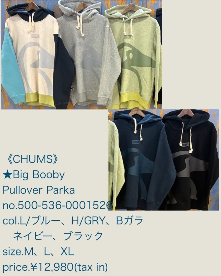 LINE_ALBUM_2025.10.18 ブログ_251016_11