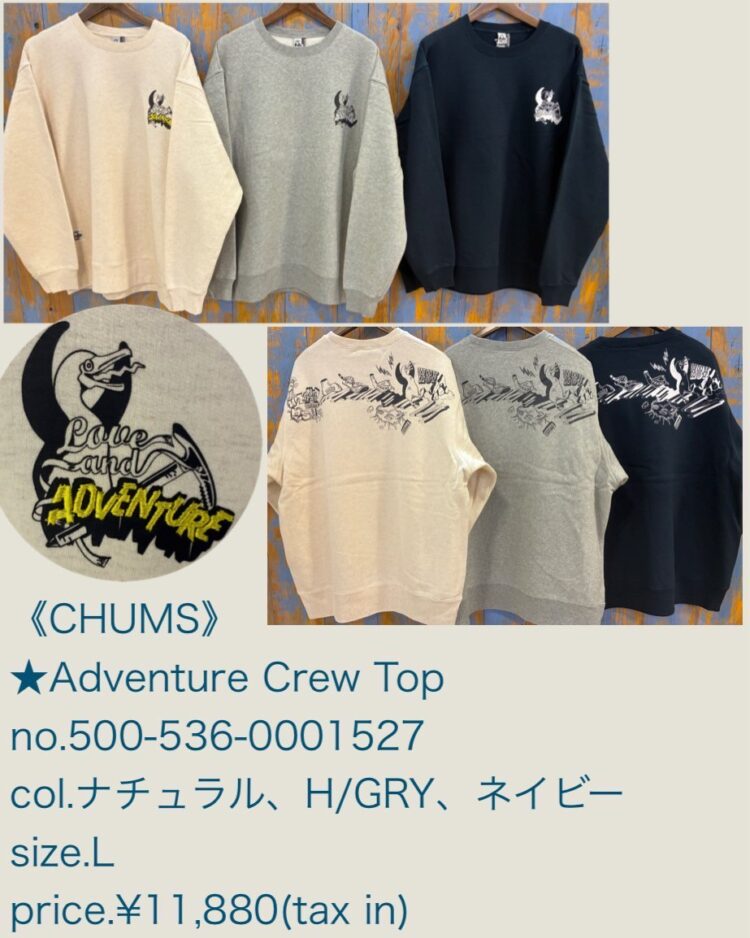 LINE_ALBUM_2025.10.18 ブログ_251016_13