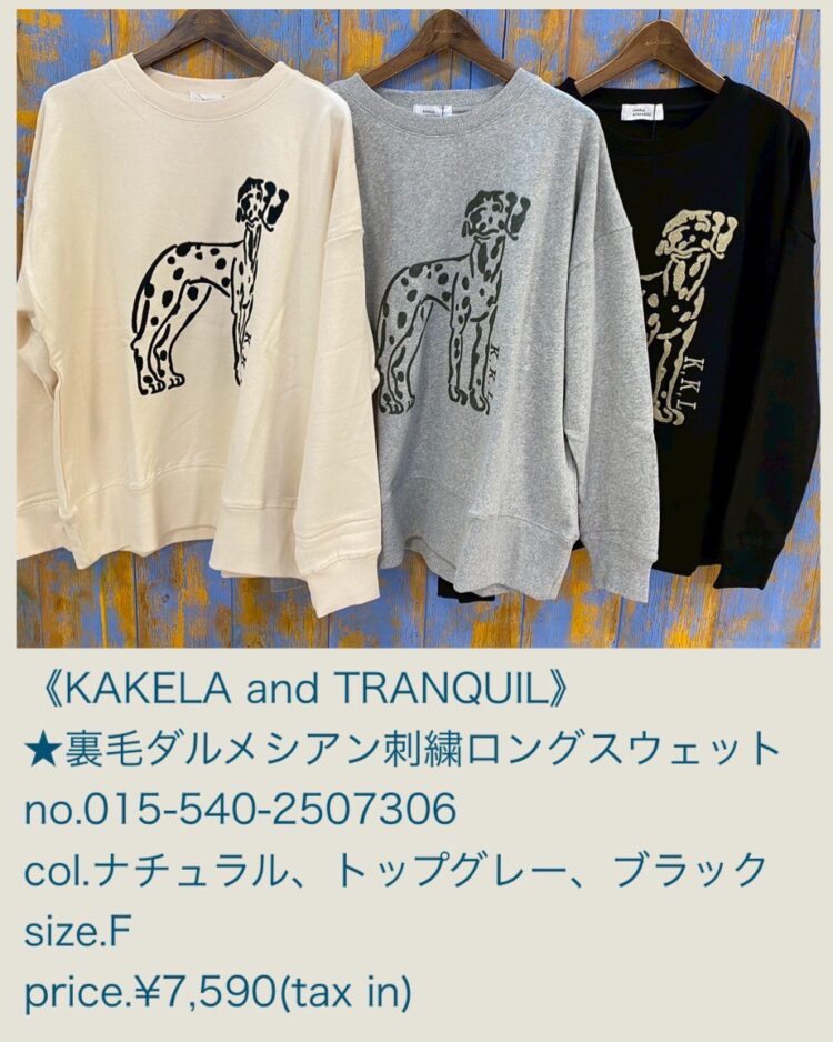LINE_ALBUM_2025.10.18 ブログ_251016_15