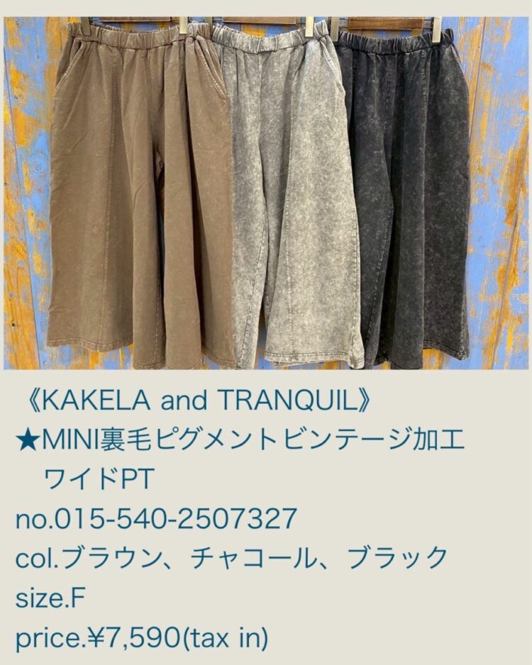 LINE_ALBUM_2025.10.18 ブログ_251016_19