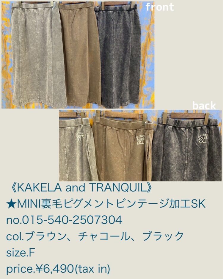LINE_ALBUM_2025.10.18 ブログ_251016_20