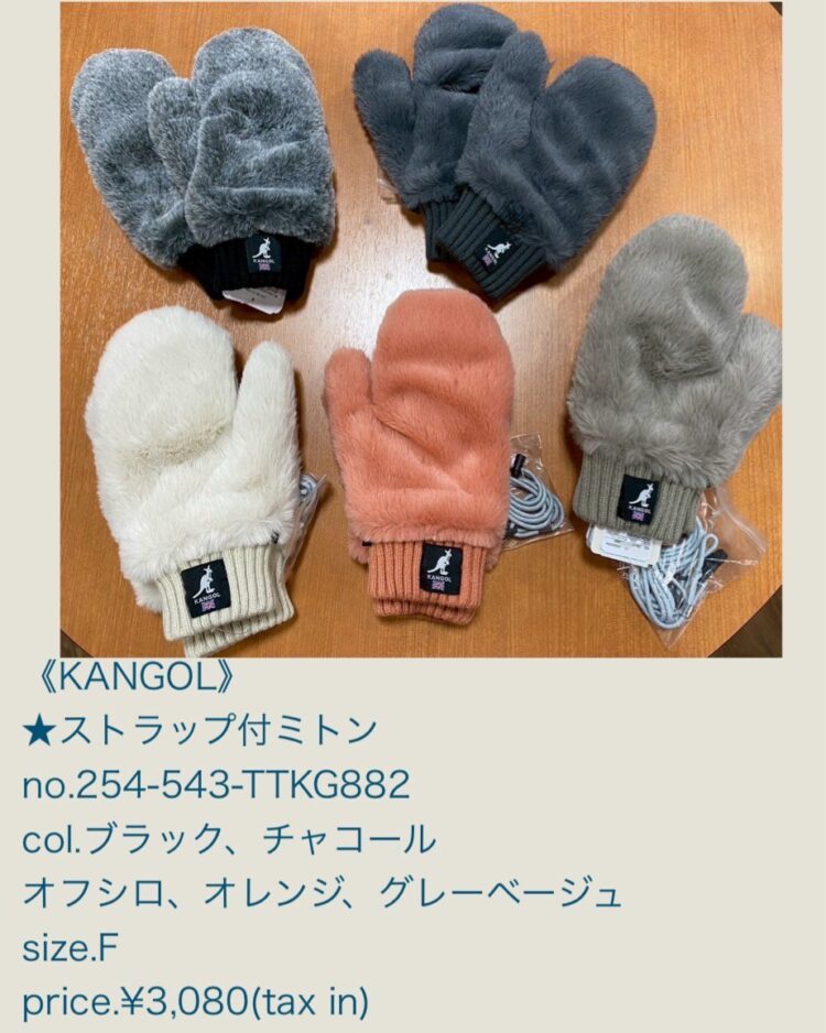 LINE_ALBUM_2025.10.18 ブログ_251016_25