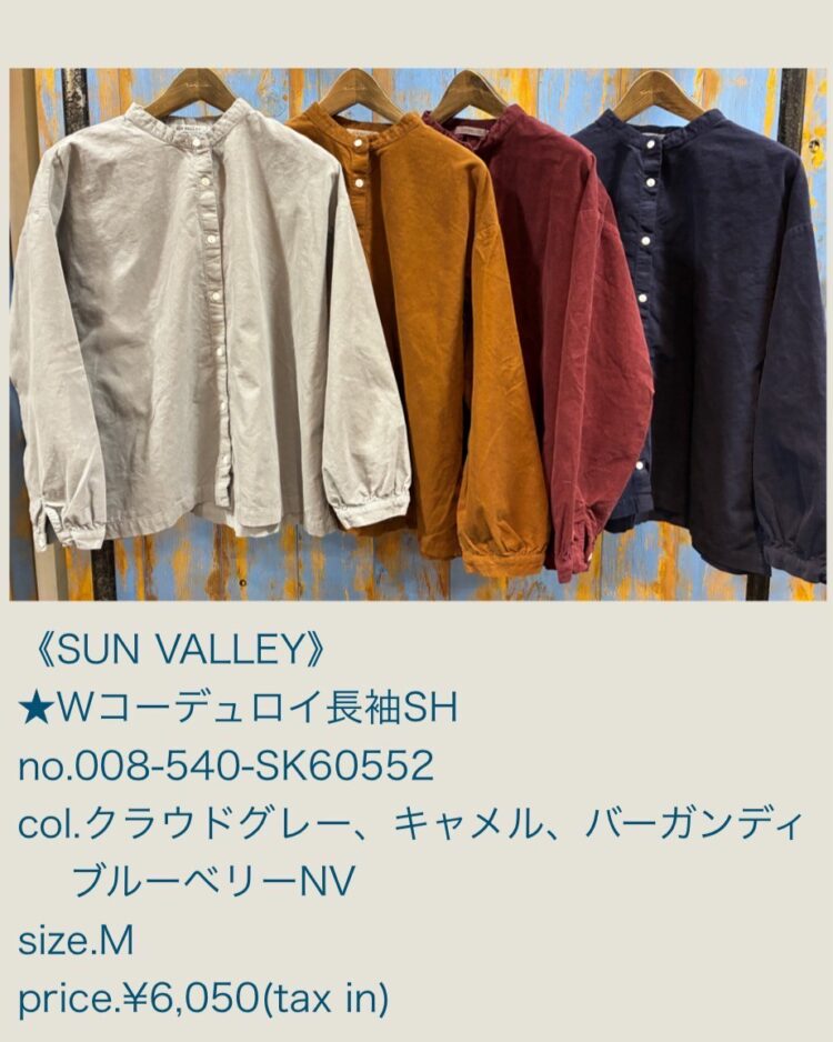 LINE_ALBUM_2025.10.18 ブログ_251016_31