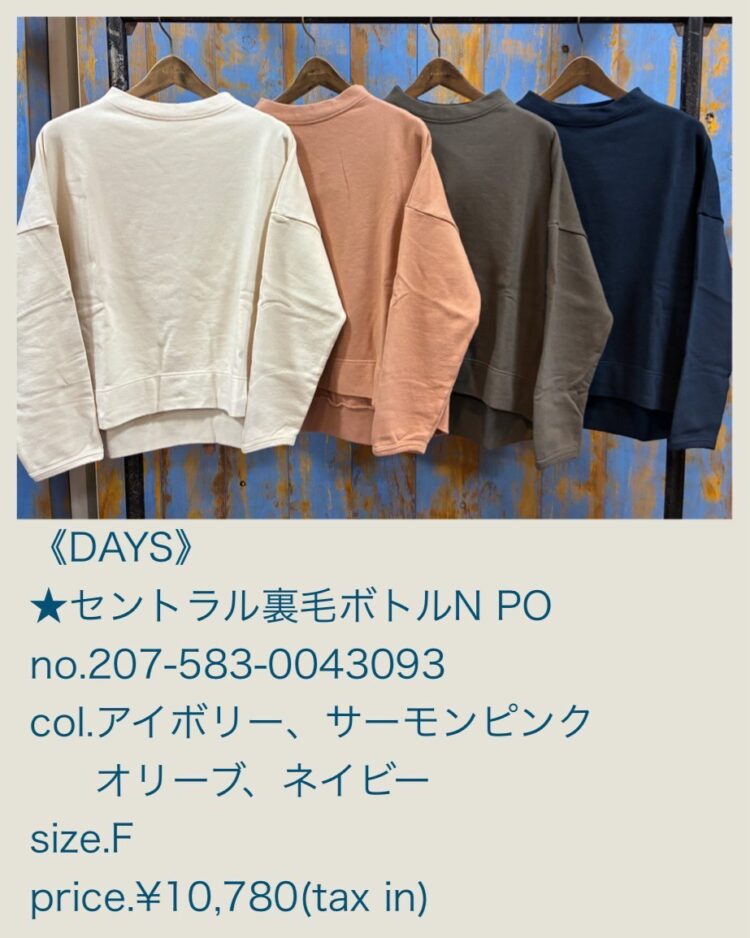 LINE_ALBUM_2025.10.18 ブログ_251016_40