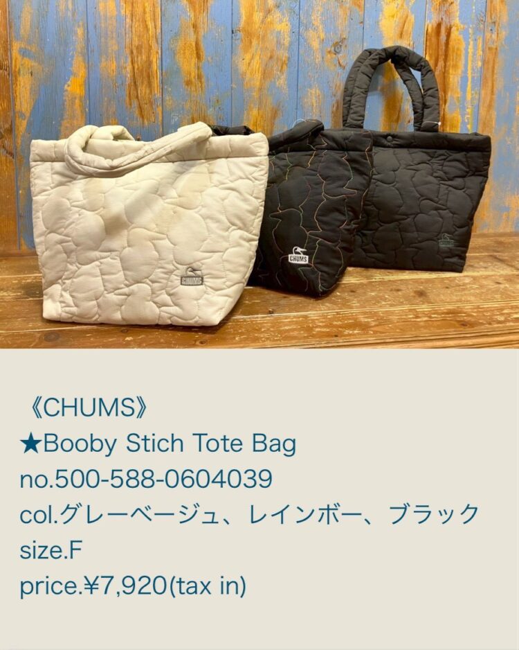 LINE_ALBUM_2025.10.18 ブログ_251016_7