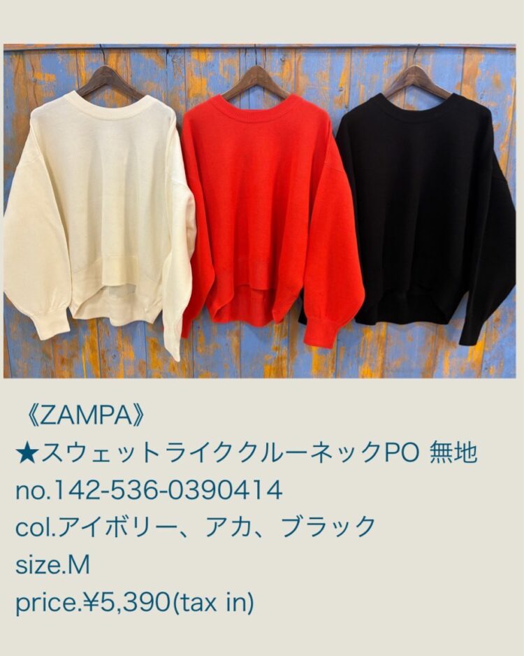LINE_ALBUM_20251003_251003_20