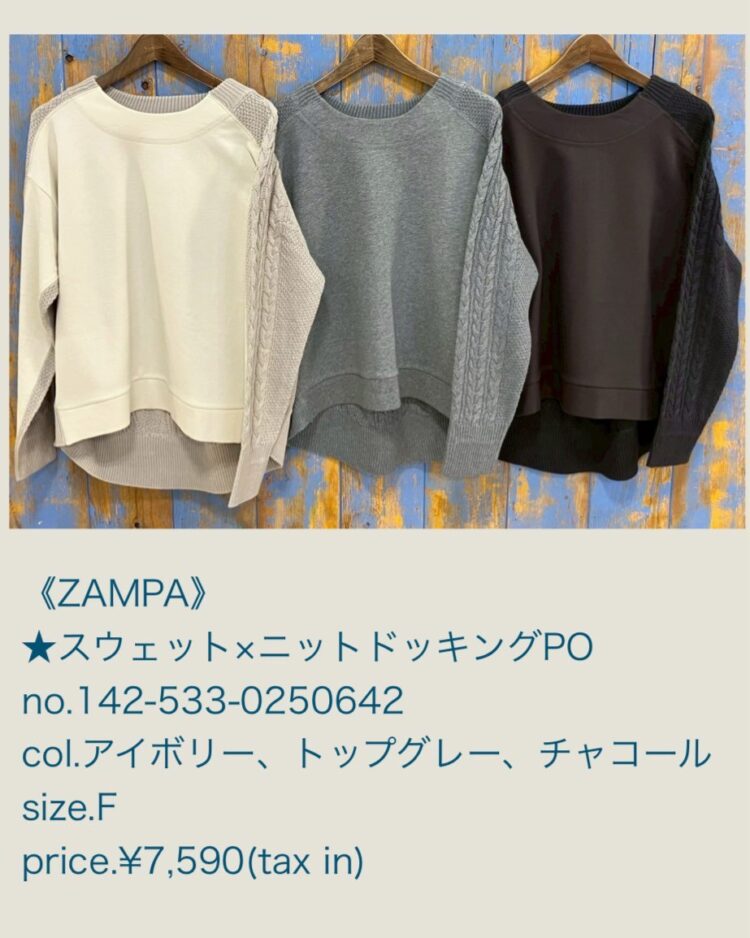 LINE_ALBUM_20251003_251003_22