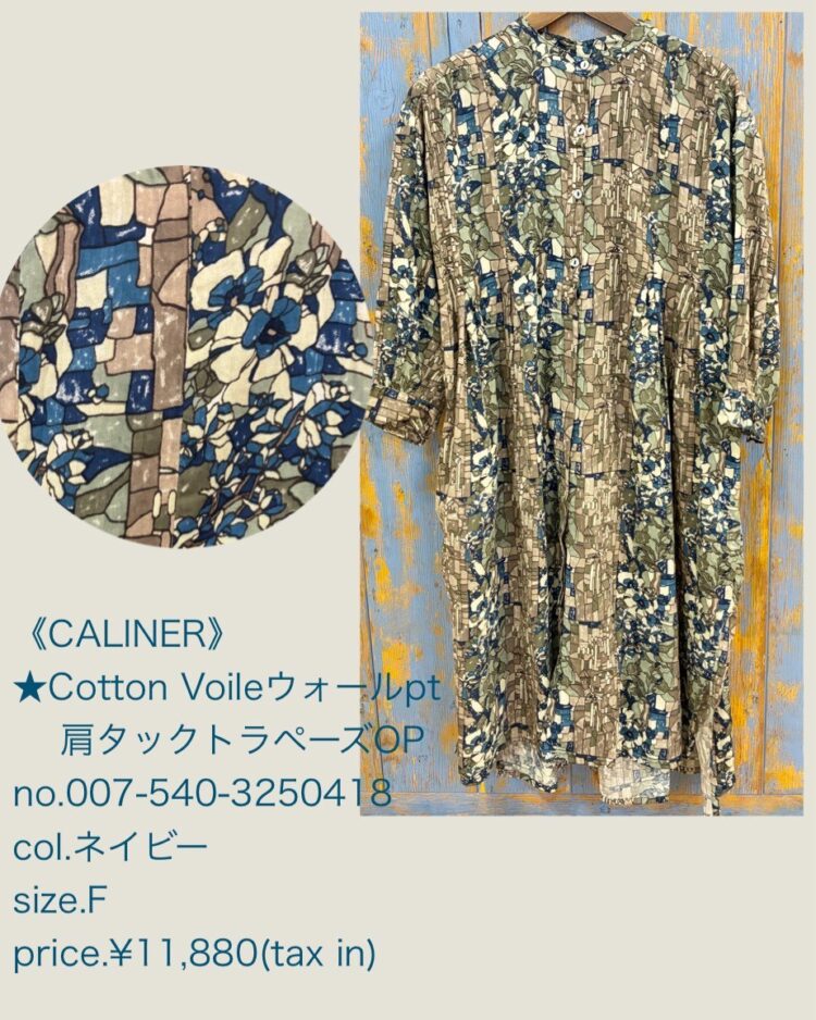 LINE_ALBUM_20251003_251003_24