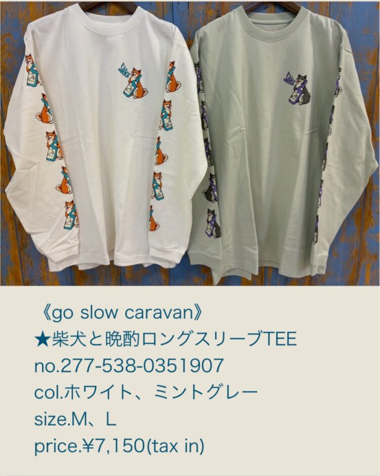 LINE_ALBUM_20251003_251003_43