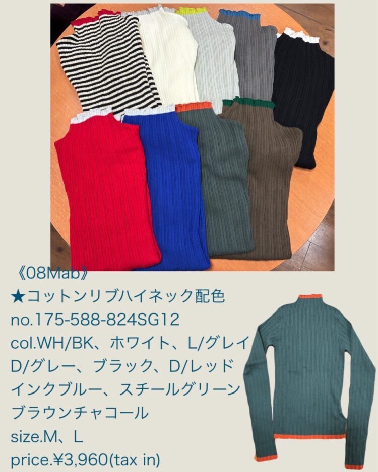LINE_ALBUM_20251022_251022_28
