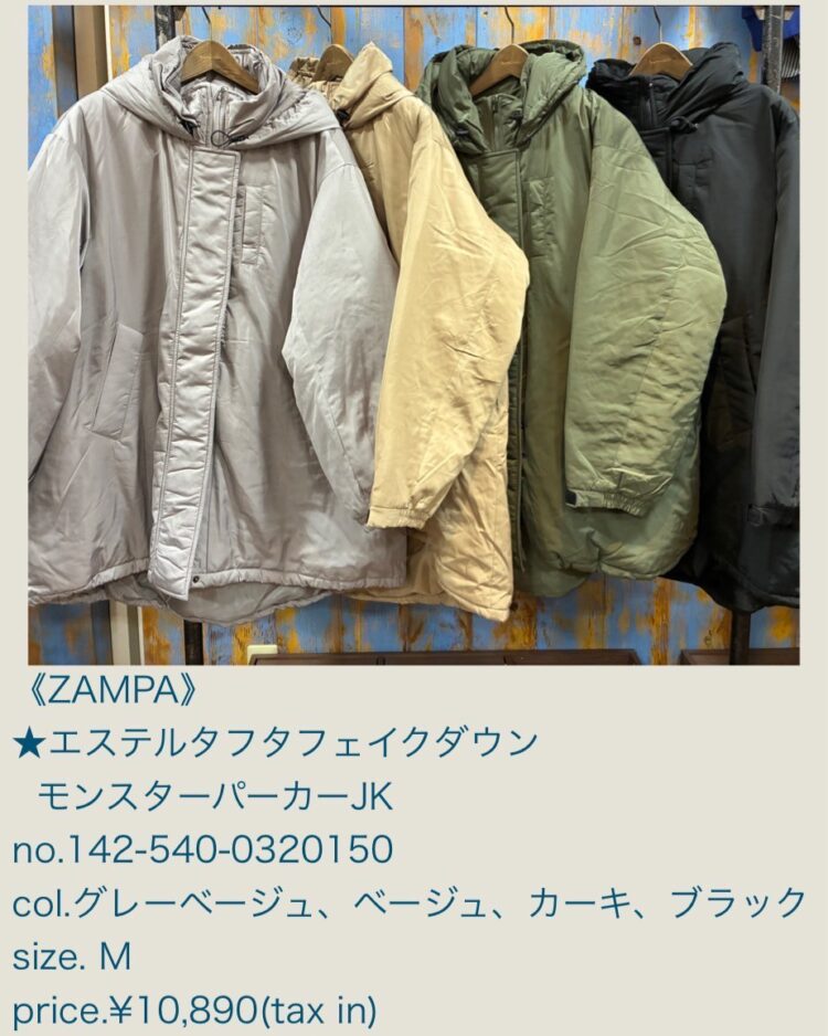 LINE_ALBUM_20251024_251024_16