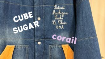 【corail】【CUBE SUGAR】