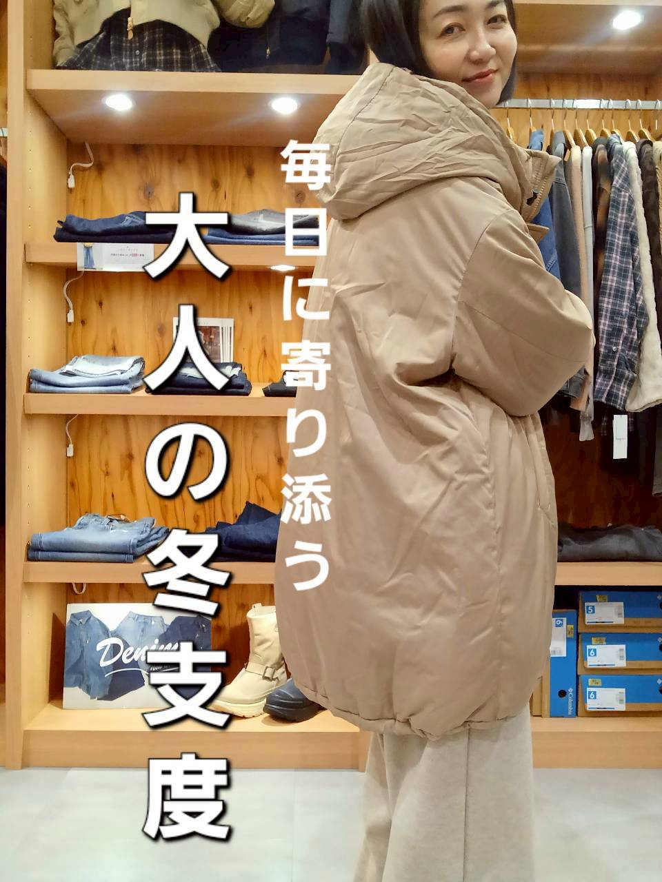 LINE_ALBUM_20251030ブログ_251030_12