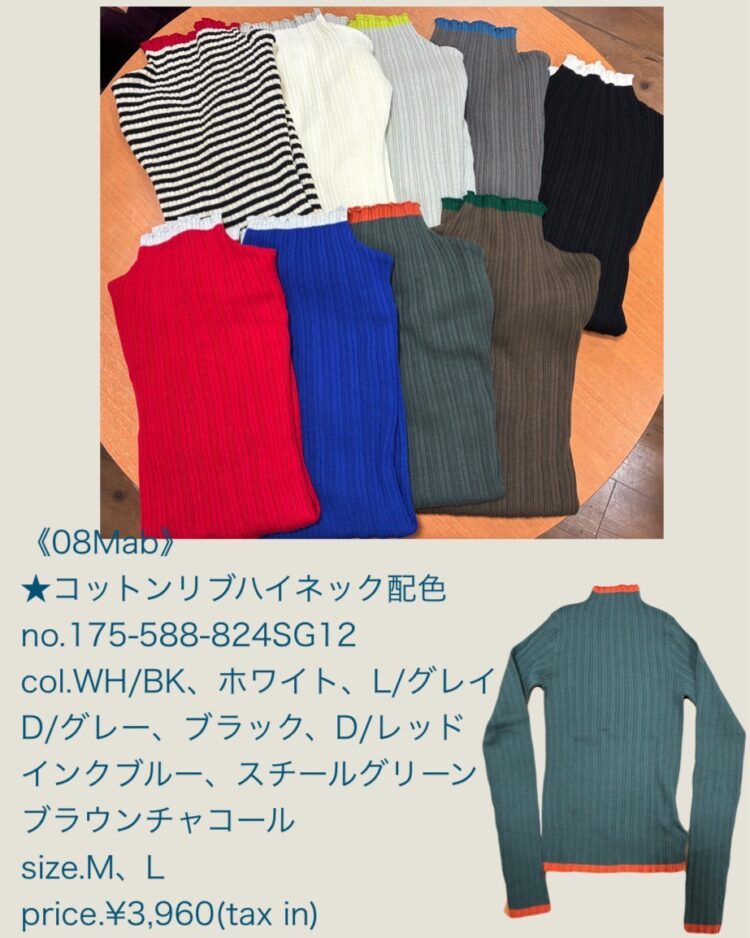 LINE_ALBUM_千葉ブログ1029_251028_2