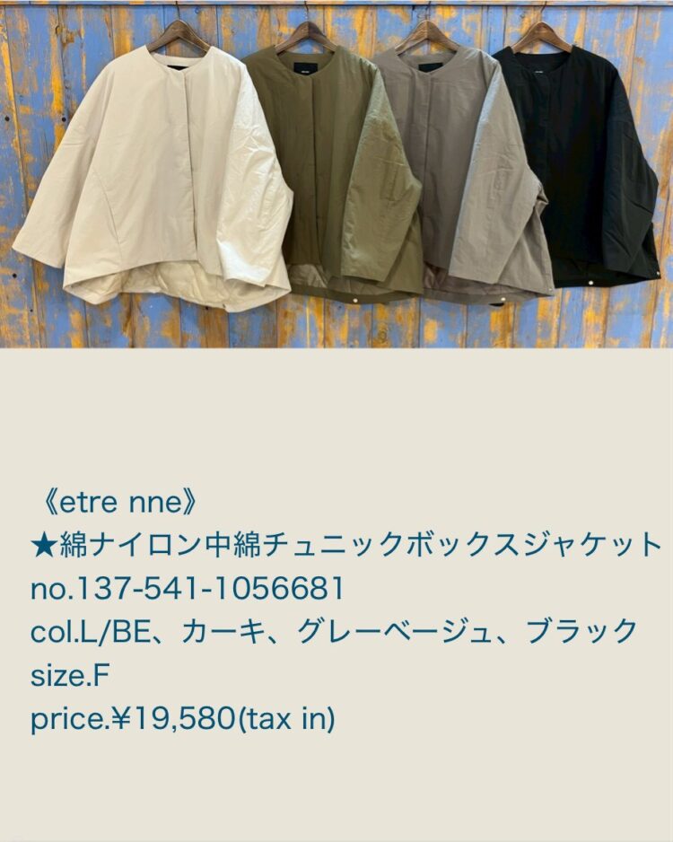 LINE_ALBUM_千葉ブログ1029_251028_4